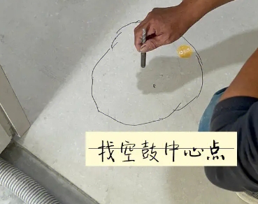 海拉尔瓷砖空鼓维修公司分享砂料配比不正确在瓷砖铺贴过程中可能导致以下问题